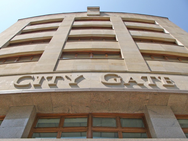 CITY GATE